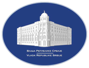 srb vlada