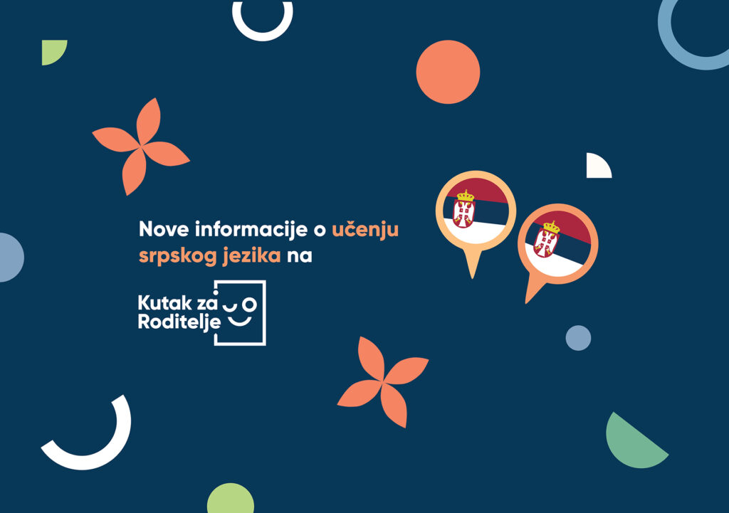baner kutak maternji