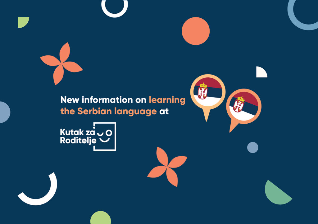 baner kutak maternji eng